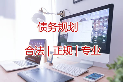 如何向法院申请追讨欠款执行？